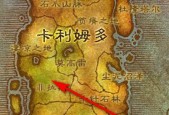 魔兽石快速获取的方法是什么？效率最高的刷法是什么？