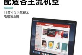 联想小新15的散热性能如何？散热不良时应如何处理？