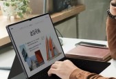 让每一刻都有所得 三星 Galaxy Tab S10 Ultra 劳逸结合暑期必备