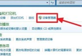 win7旗舰版如何连接WiFi？win7系统WiFi连接方法是什么？