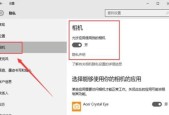 笔记本电脑关机失败怎么办？常见原因及解决方法是什么？