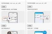 手机如何直接通过打印机打印文件？手机打印机打印方法是什么？