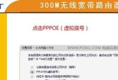 如何设置fast无线路由器的密码？遇到问题怎么办？