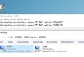 联想小新16进入睡眠模式的步骤？