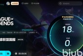 如何提高英雄联盟的游戏水平？