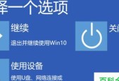 电脑进入系统后黑屏了怎么办？有哪些修复办法？