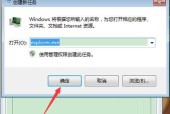 显示器喇叭拆解方法？视频教程在哪里找？