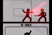 英雄联盟中三大精神攻击技能是什么？这些技能有何特点？