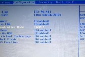 Lenovo进入BIOS设置按哪个键盘？联想电脑BIOS进入方法是什么？