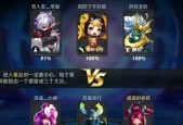王者荣耀无双王者的功能特点是什么？如何激活这些功能？