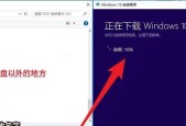 win10自动更新无法开启怎么办？解决方法是什么？