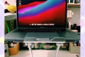 戈普笔记本电脑支架拆卸方法是什么？