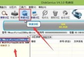 系统重装操作指南（进入系统重装界面并进行操作的方法）