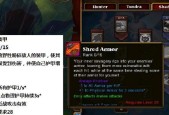 火炬之光攻略秘籍有哪些？火炬之光攻略大全是什么？