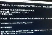 新电脑开机屏幕没反应？如何快速诊断和解决？