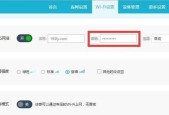 如何安装路由器和设置密码？路由器安装设置方法是什么？