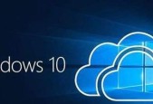 如何分享win10优化最佳性能方法？这些技巧你都知道吗？