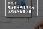 小度第三方网关无法使用是什么原因？如何解决？