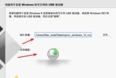 如何利用镜像文件重装Windows 10系统？步骤和注意事项是什么？