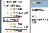 cmd一键还原系统设置方法是什么？cmd系统还原步骤是什么？
