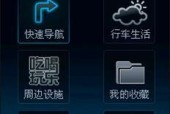 索爱老年人智能手机如何拔出SIM卡？操作步骤是什么？