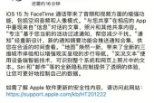 小米20.6.0系统更新内容是什么？更新后系统表现如何？