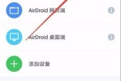 手机开不了机怎么办（手机无法开机时）
