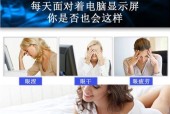 电视机保护膜如何正确撕除？