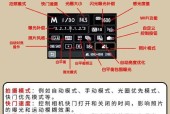 200元的数码相机性能如何？值得购买吗？