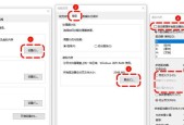 电脑在线清理内存垃圾的方法是什么？