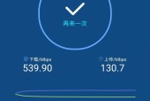 提高自家wifi网速的绝招（手把手教你优化wifi信号）