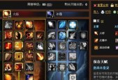 魔兽基础怎么打？新手入门有哪些技巧？