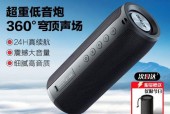 狂热者音响低音炮拆解方法是什么？拆卸时应注意什么？