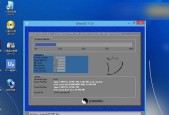 U盘安装系统Win10，一键搞定（教你如何使用U盘轻松安装Win10系统）