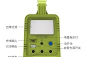 德姆达充电器充电方法有哪些？