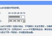 路由器重置出厂设置的正确步骤是什么？遇到问题如何解决？