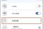 更换电脑CPU后如何重新设置开机密码？