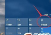 如何一键还原win7系统？详细步骤是什么？