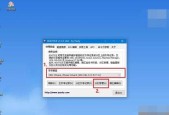 电脑无法读取硬盘该怎么处理？硬盘故障的解决方法有哪些？