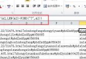 find函数如何使用？它的功能特点是什么？