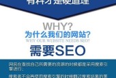 网站建设小程序开发需要多长时间？常见问题有哪些？