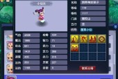 梦幻西游副本难度排行榜是怎样的？如何应对高难度副本挑战？