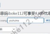 怎么创建网址链接？步骤是什么？