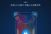 手机支架锁怎么开？忘记密码怎么办？
