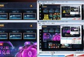 新版LOL如何录制视频？LOL录制视频教程是什么？