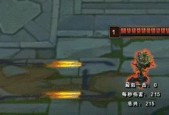 剑魔技能连招顺序是什么？如何有效掌握剑魔的技能连招？