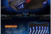 笔记本关闭幽灵显示器的方法是什么？