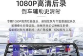 行车记录仪读卡器如何操作？读取数据时遇到问题怎么办？