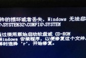 联想笔记本开机黑屏没反应怎么办？快速解决方法有哪些？