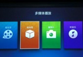 机顶盒JL1000破解方法是什么？安全吗？